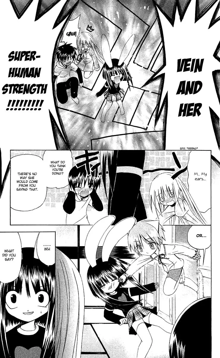 Read Akuma Jiten chapter 28 image 10 on Lezhin