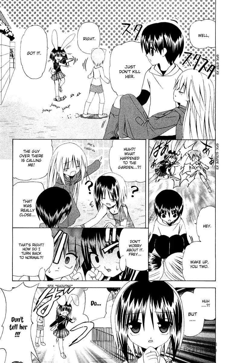 Read Akuma Jiten chapter 28 image 24 on Lezhin