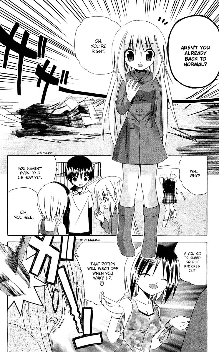 Read Akuma Jiten chapter 28 image 25 on Lezhin