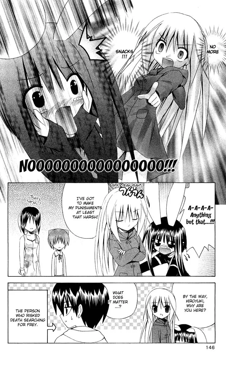 Read Akuma Jiten chapter 28 image 27 on Lezhin