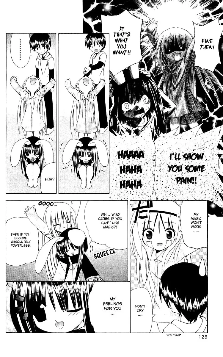 Read Akuma Jiten chapter 28 image 7 on Lezhin
