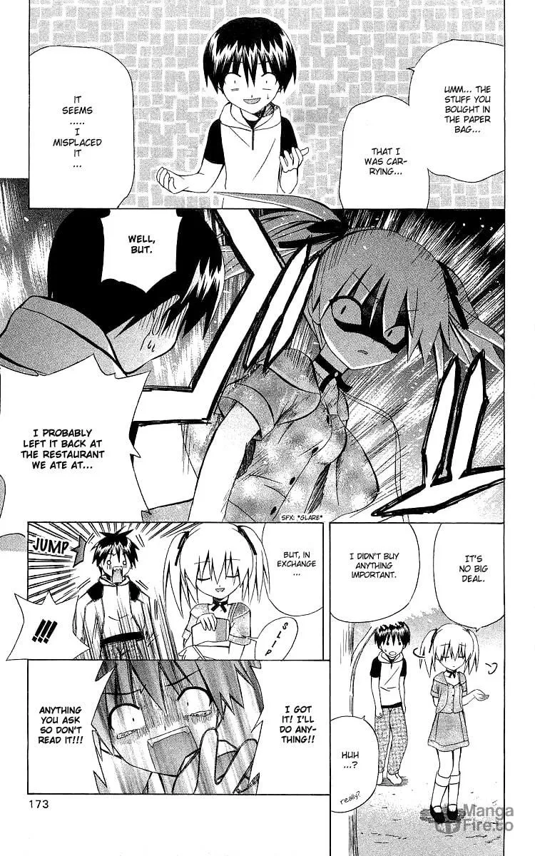 Read Akuma Jiten chapter 29 image 26 on Lezhin
