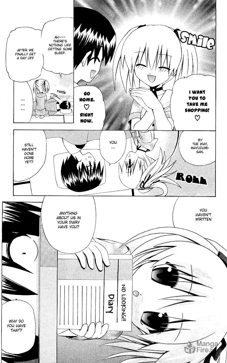 Read Akuma Jiten chapter 29 image 4 on Lezhin