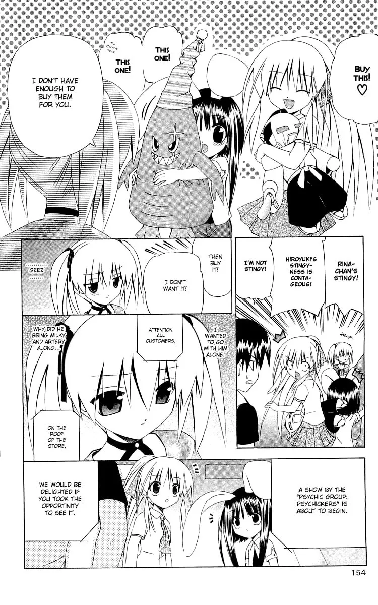 Read Akuma Jiten chapter 29 image 7 on Lezhin