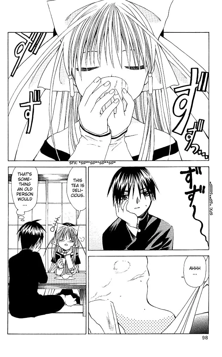 Read Akuma Jiten chapter 3 image 1 on Lezhin