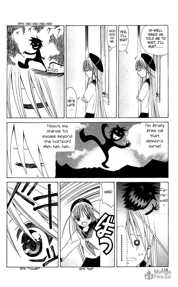 Read Akuma Jiten chapter 3 image 19 on Lezhin