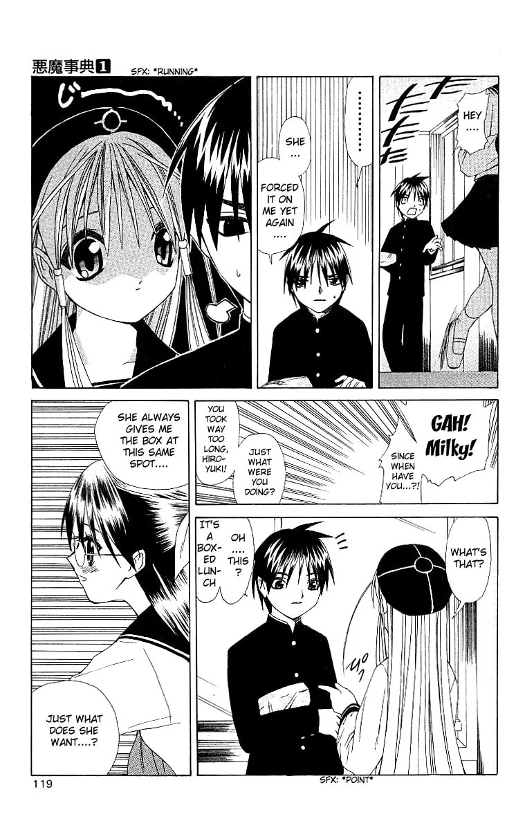 Read Akuma Jiten chapter 3 image 22 on Lezhin