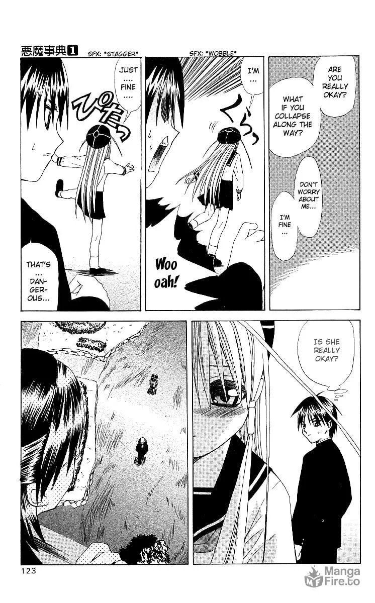 Read Akuma Jiten chapter 3 image 26 on Lezhin