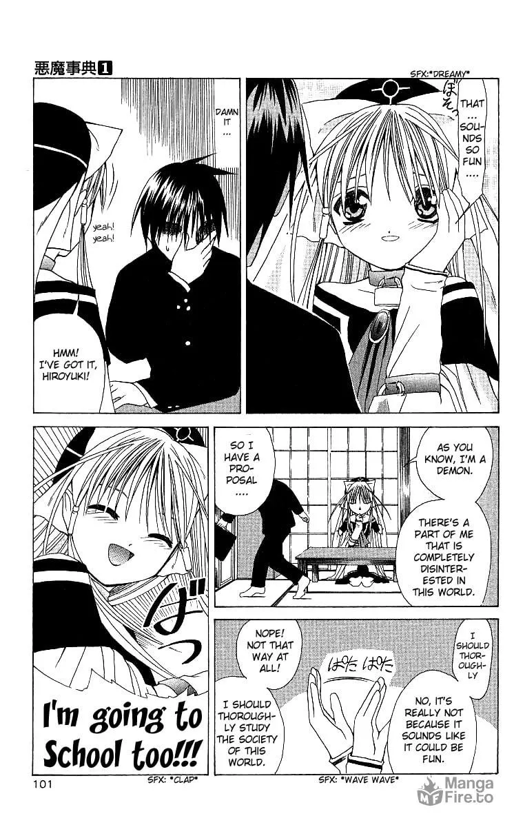 Read Akuma Jiten chapter 3 image 4 on Lezhin
