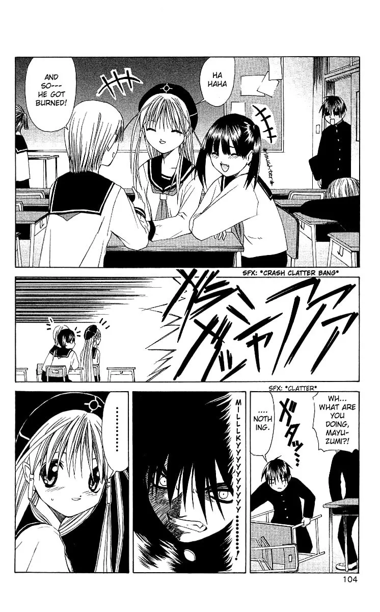 Read Akuma Jiten chapter 3 image 7 on Lezhin