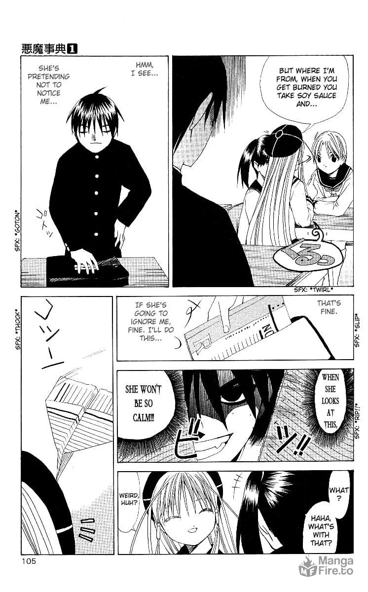 Read Akuma Jiten chapter 3 image 8 on Lezhin