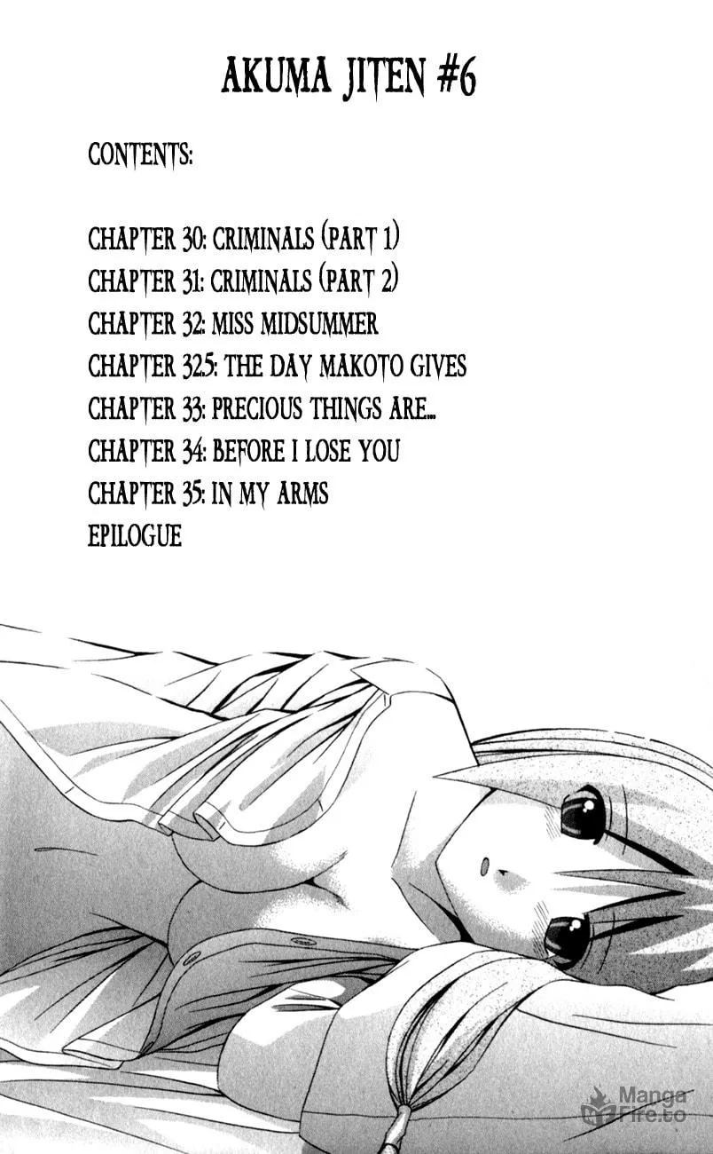 Read Akuma Jiten chapter 30 image 6 on Lezhin