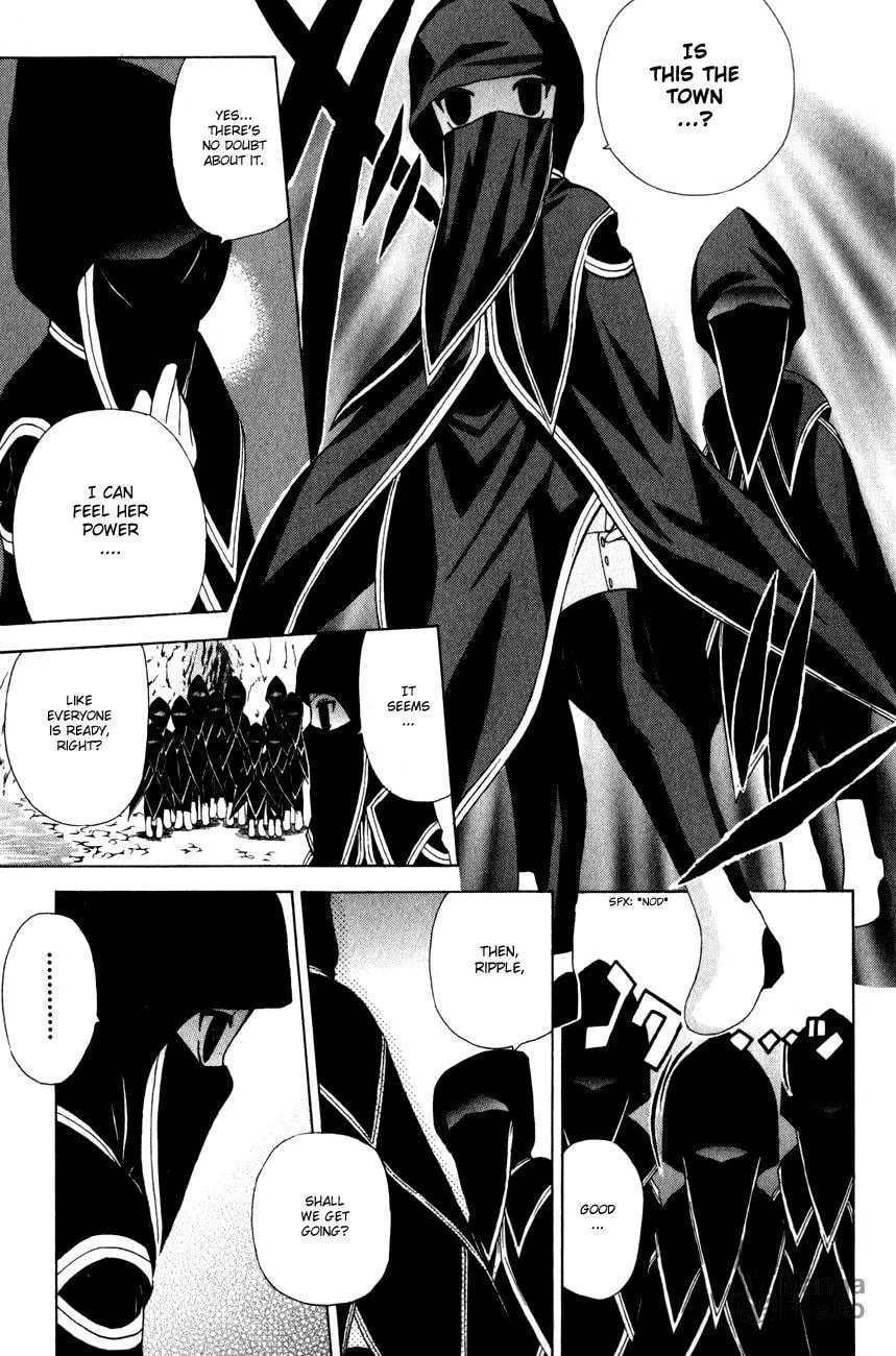 Read Akuma Jiten chapter 30 image 7 on Lezhin