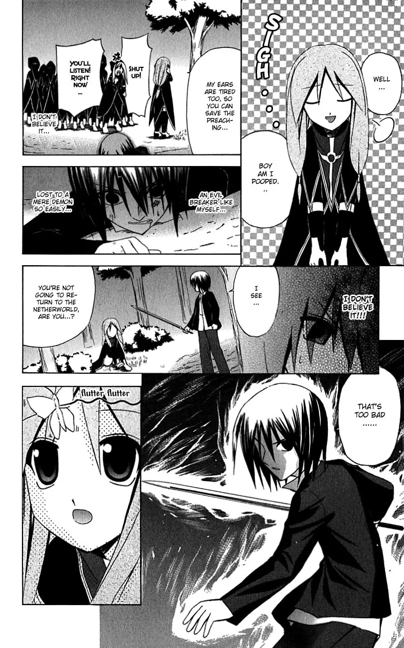 Read Akuma Jiten chapter 31 image 1 on Lezhin