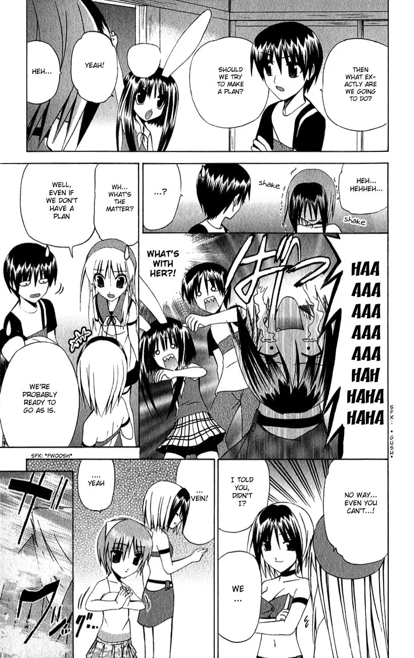Read Akuma Jiten chapter 31 image 12 on Lezhin