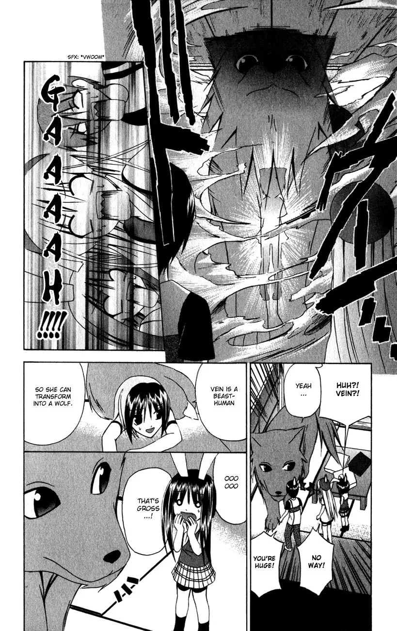 Read Akuma Jiten chapter 31 image 13 on Lezhin