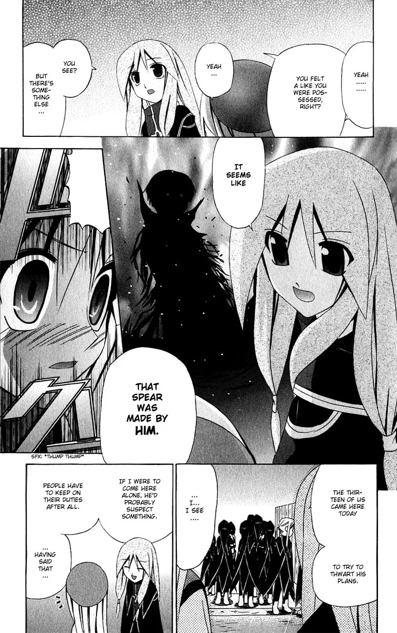 Read Akuma Jiten chapter 31 image 22 on Lezhin