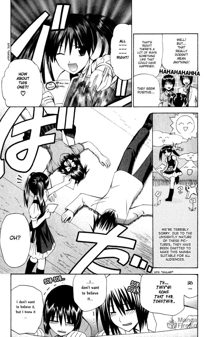 Read Akuma Jiten chapter 32.5 image 4 on Lezhin