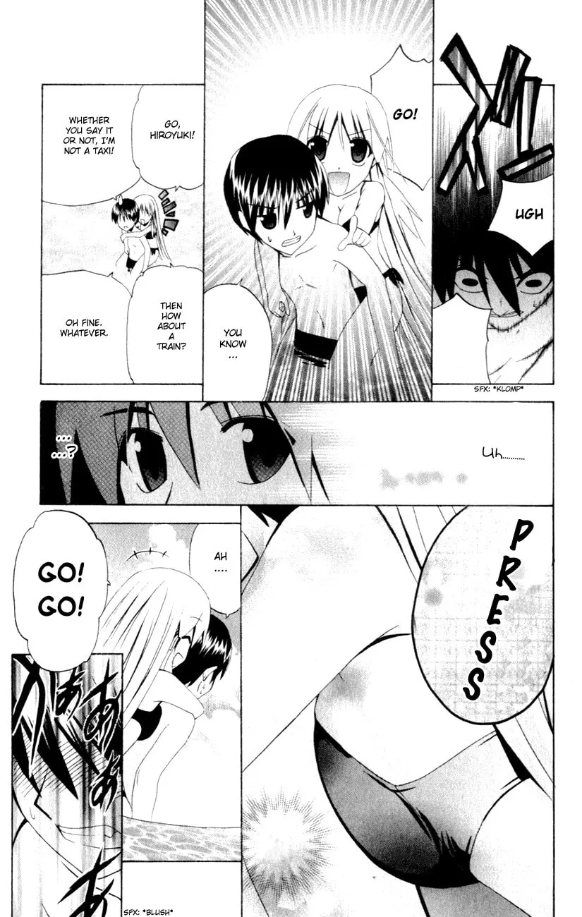 Read Akuma Jiten chapter 32 image 10 on Lezhin
