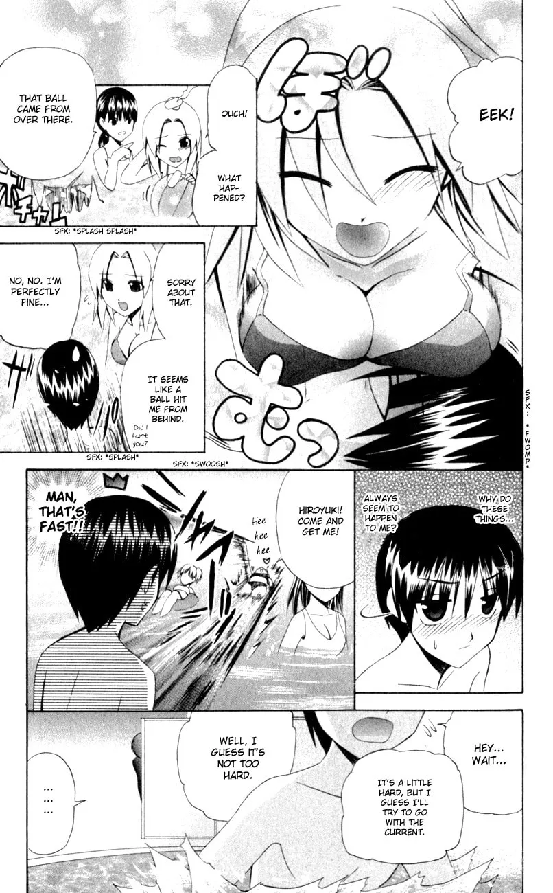 Read Akuma Jiten chapter 32 image 16 on Lezhin