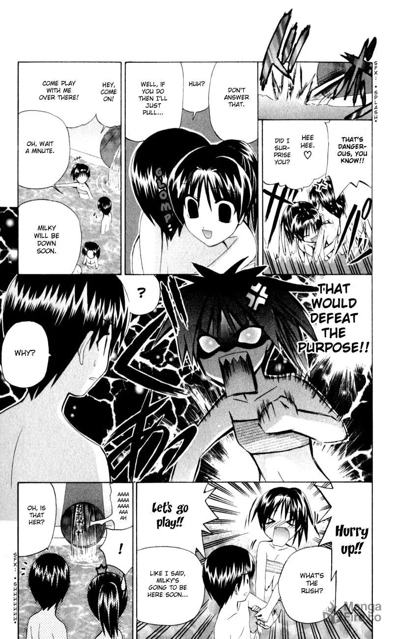 Read Akuma Jiten chapter 32 image 20 on Lezhin