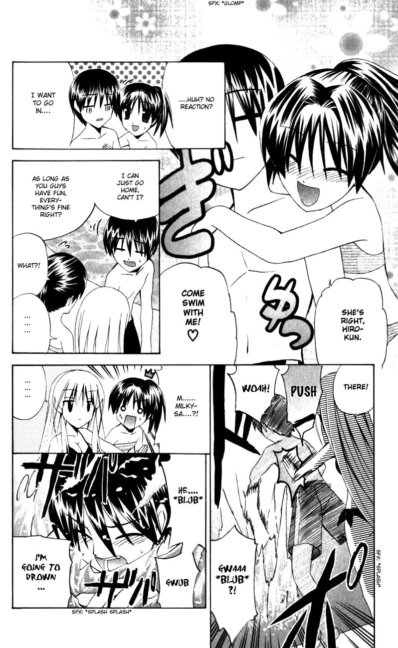 Read Akuma Jiten chapter 32 image 3 on Lezhin