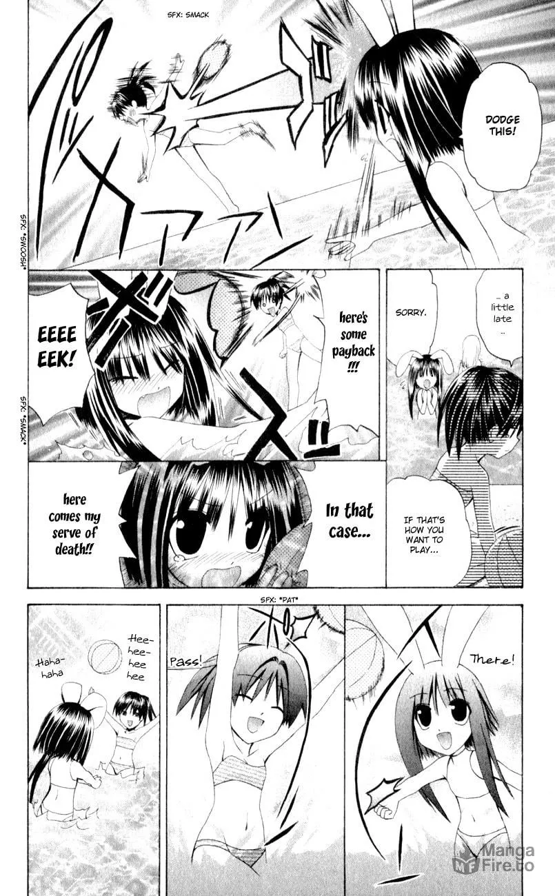 Read Akuma Jiten chapter 32 image 5 on Lezhin