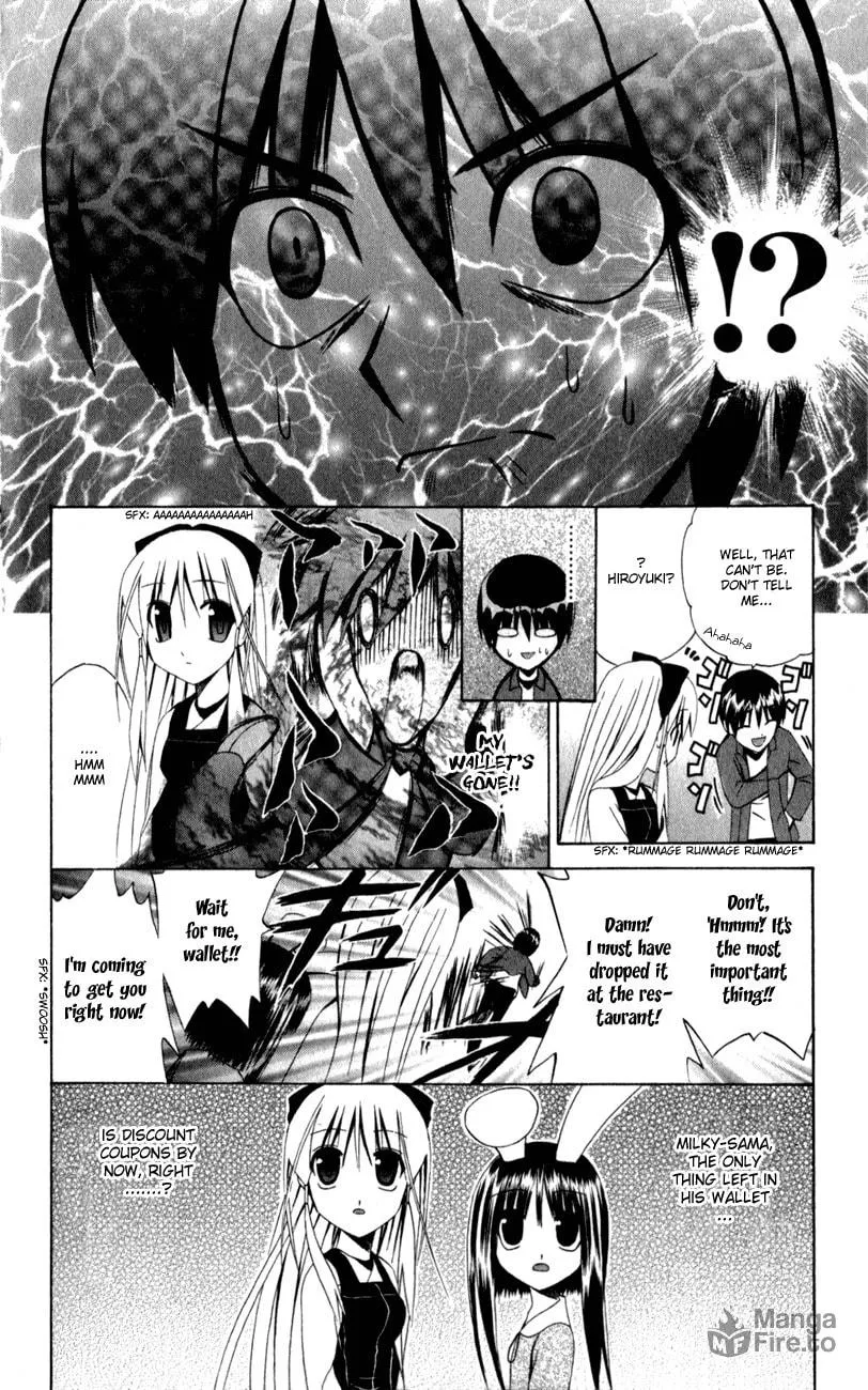 Read Akuma Jiten chapter 33 image 17 on Lezhin