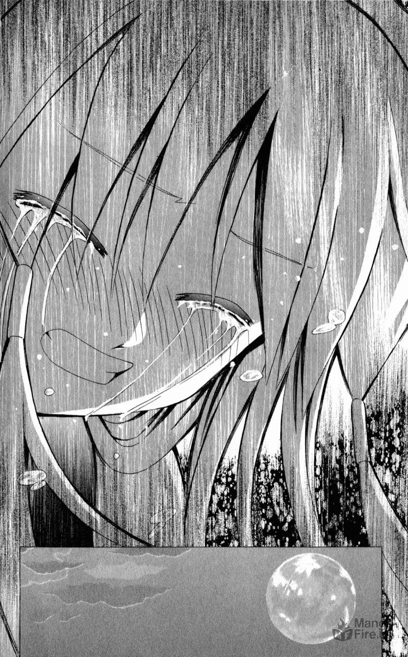 Read Akuma Jiten chapter 33 image 26 on Lezhin