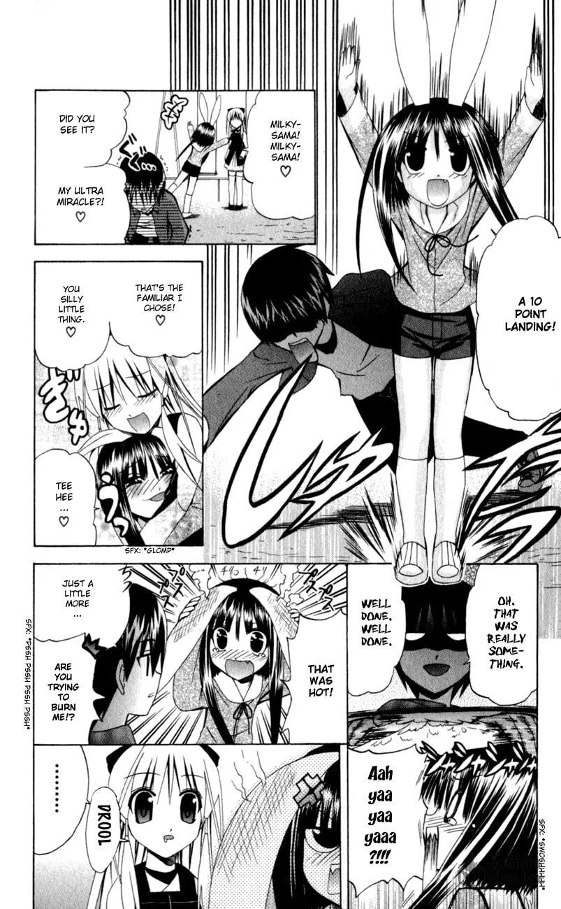Read Akuma Jiten chapter 33 image 9 on Lezhin