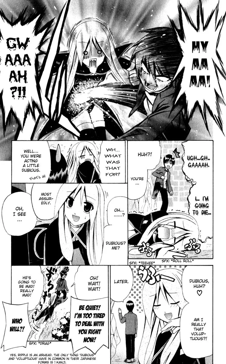 Read Akuma Jiten chapter 34 image 10 on Lezhin