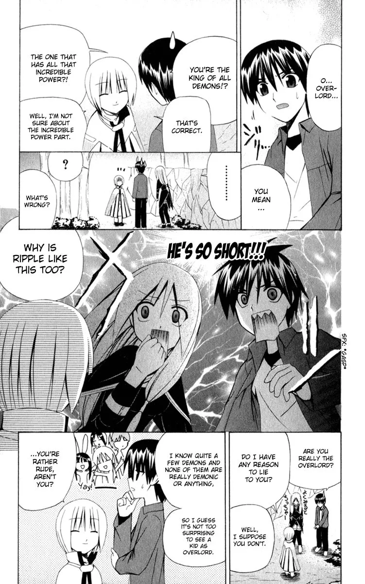 Read Akuma Jiten chapter 34 image 12 on Lezhin