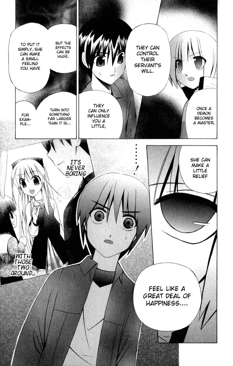 Read Akuma Jiten chapter 34 image 16 on Lezhin