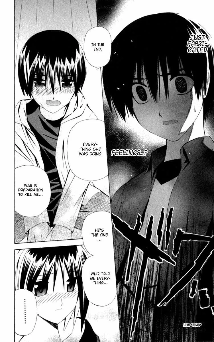 Read Akuma Jiten chapter 34 image 19 on Lezhin