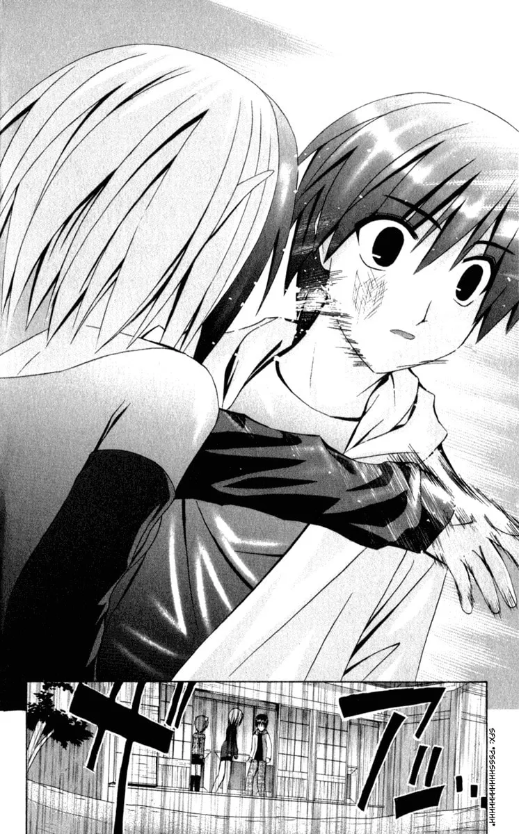 Read Akuma Jiten chapter 34 image 21 on Lezhin