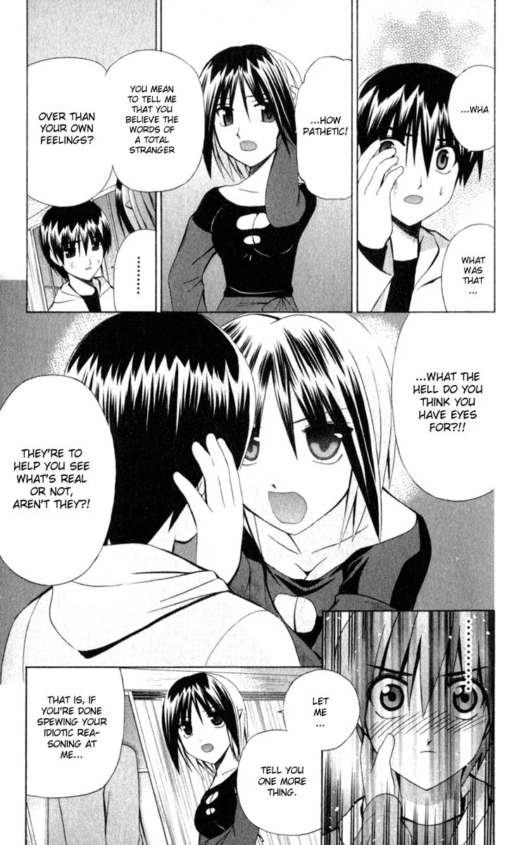 Read Akuma Jiten chapter 34 image 22 on Lezhin