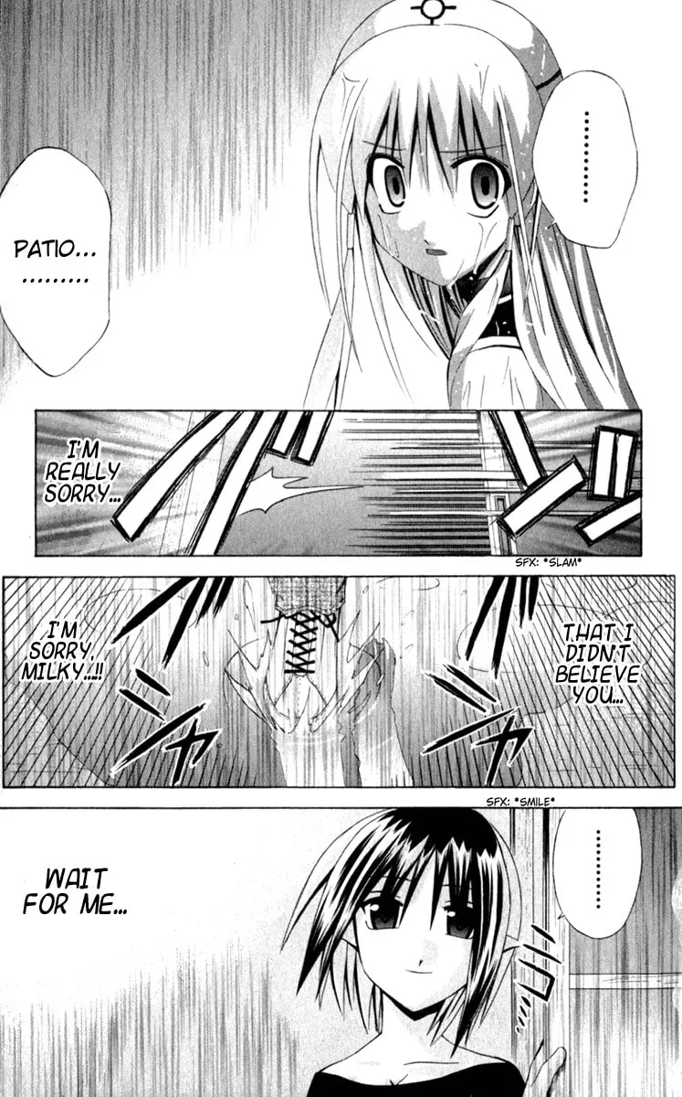 Read Akuma Jiten chapter 34 image 25 on Lezhin