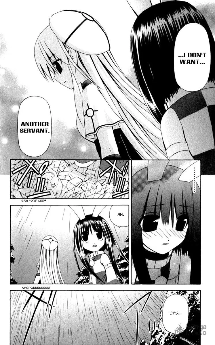 Read Akuma Jiten chapter 34 image 5 on Lezhin