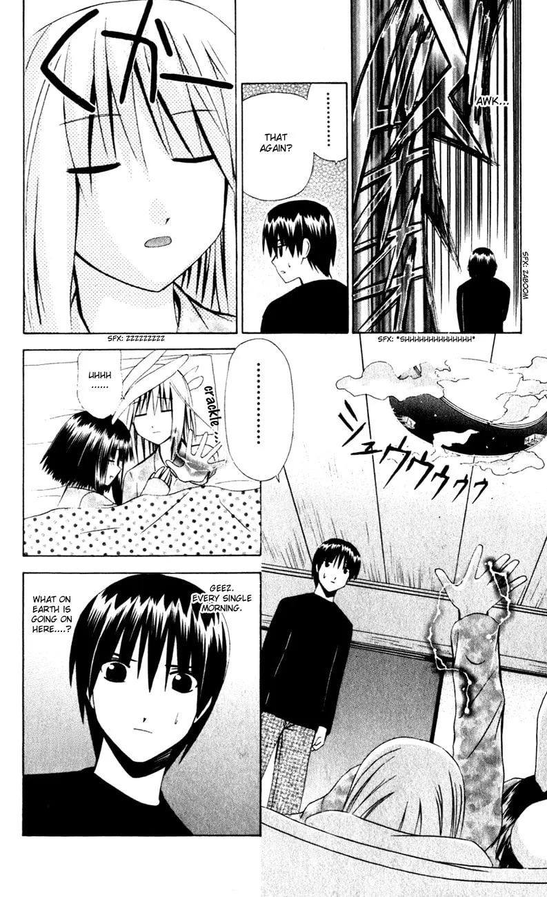 Read Akuma Jiten chapter 35.5 image 1 on Lezhin