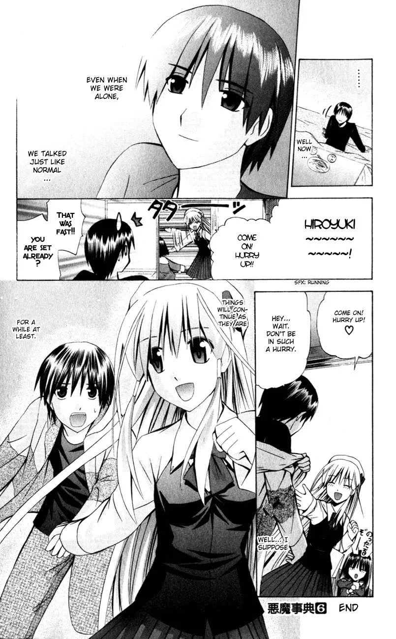 Read Akuma Jiten chapter 35.5 image 6 on Lezhin