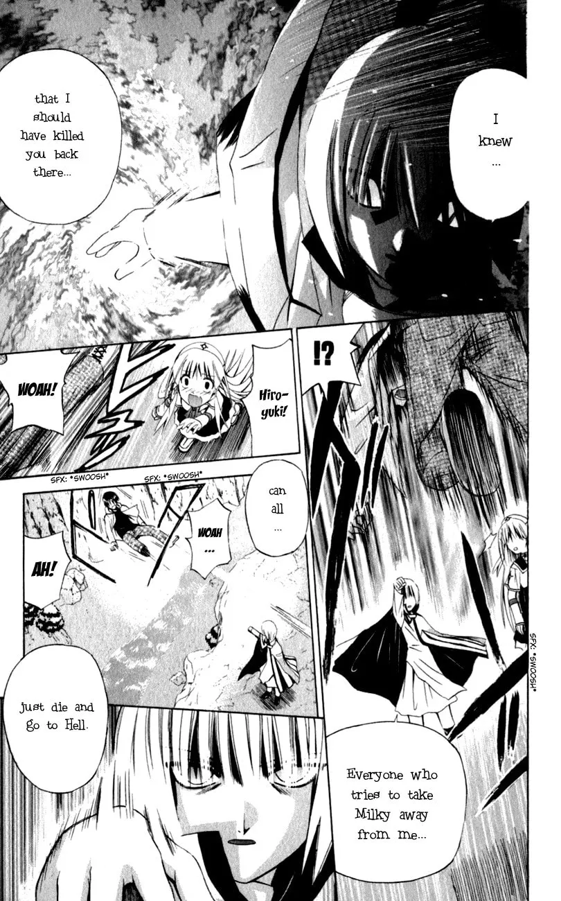 Read Akuma Jiten chapter 35 image 13 on Lezhin