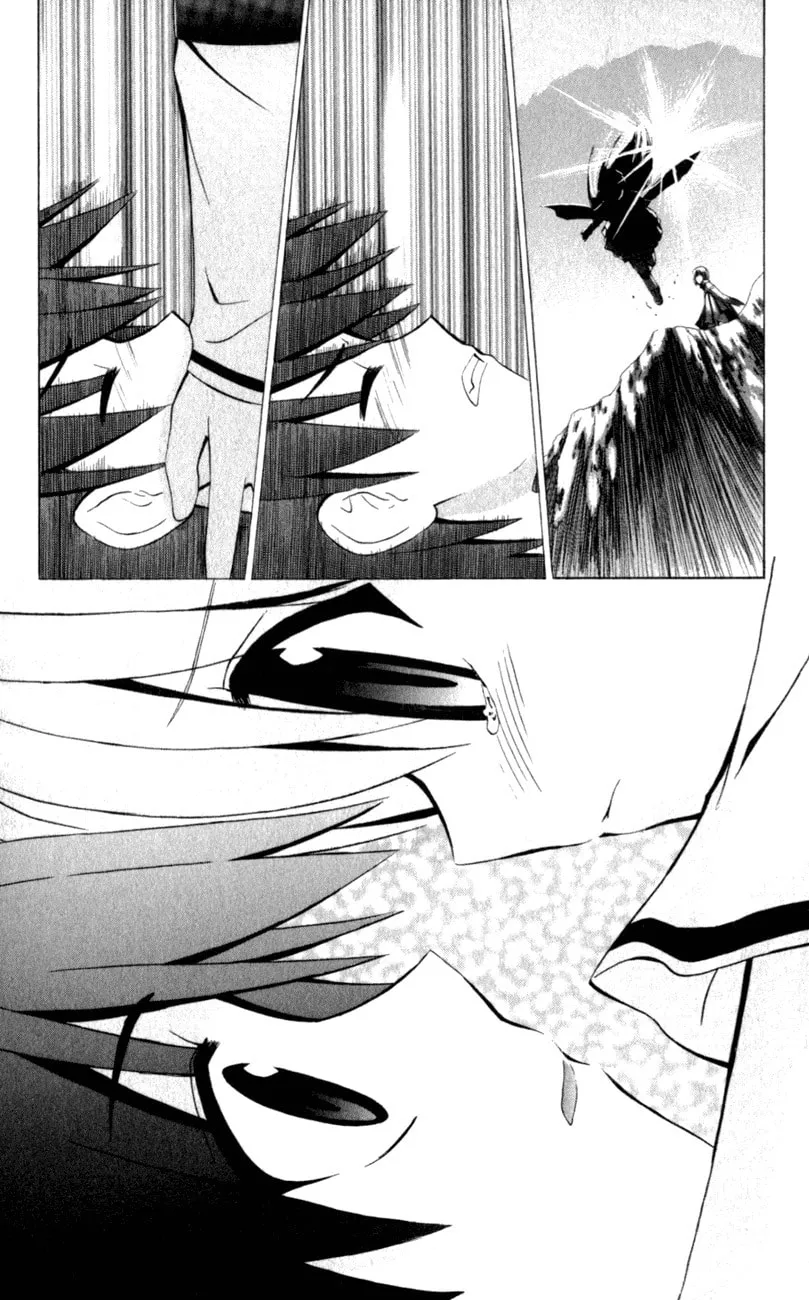 Read Akuma Jiten chapter 35 image 15 on Lezhin