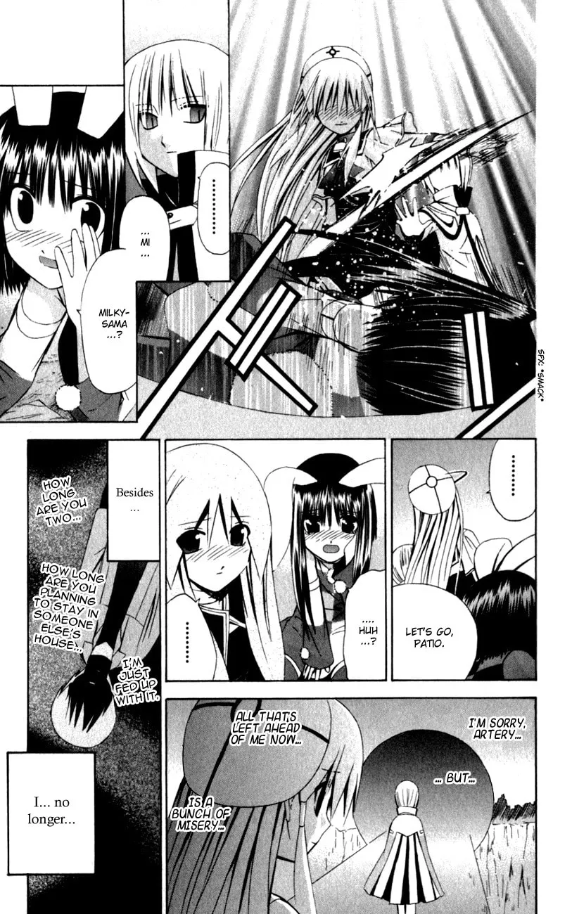 Read Akuma Jiten chapter 35 image 7 on Lezhin