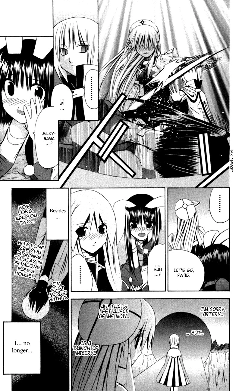 Read Akuma Jiten chapter 36 image 7 on Lezhin