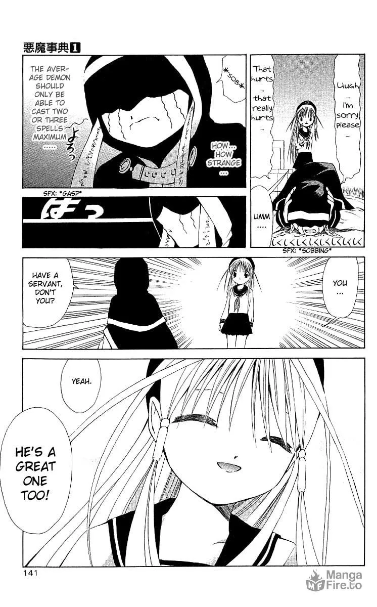 Read Akuma Jiten chapter 4 image 14 on Lezhin