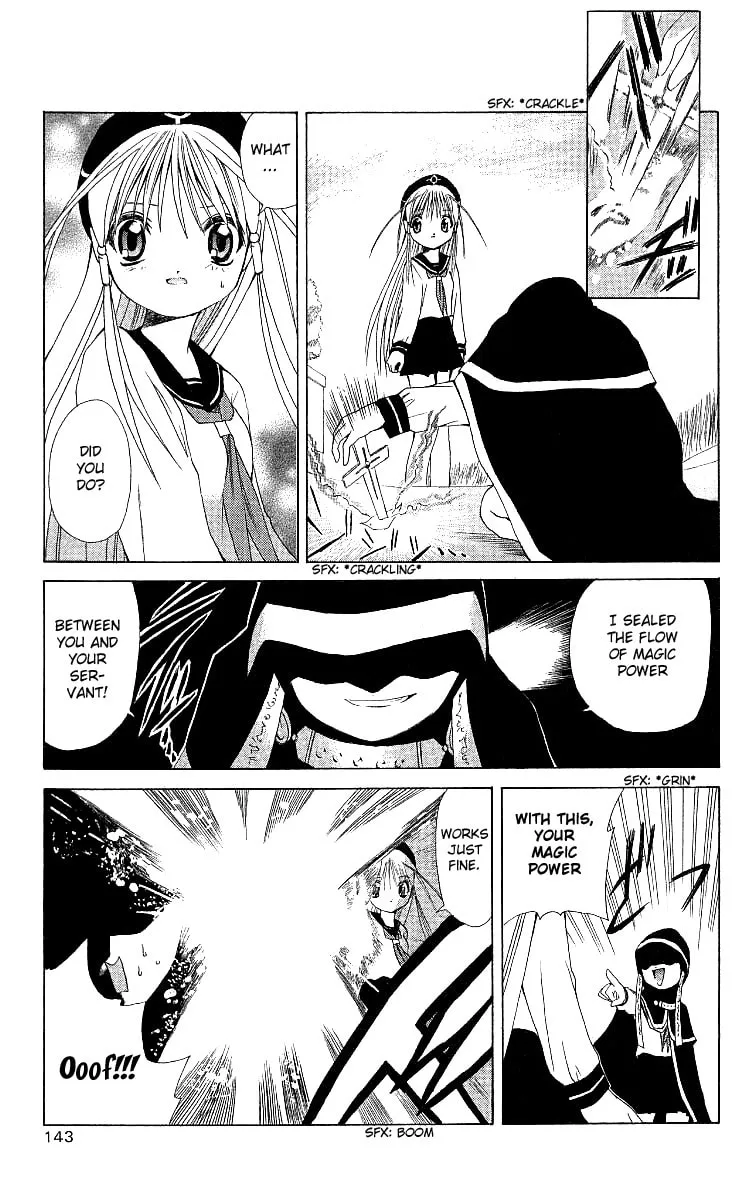 Read Akuma Jiten chapter 4 image 16 on Lezhin