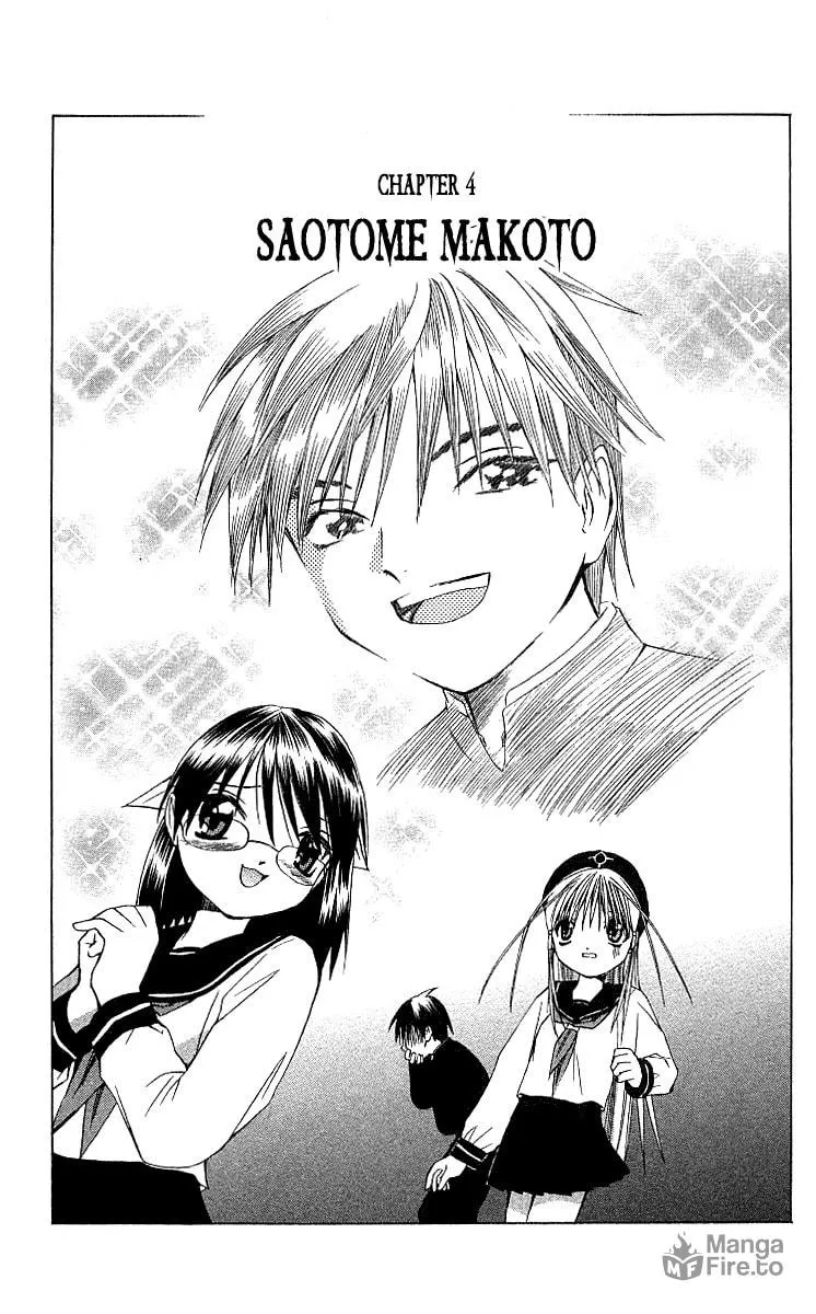 Read Akuma Jiten chapter 4 image 2 on Lezhin