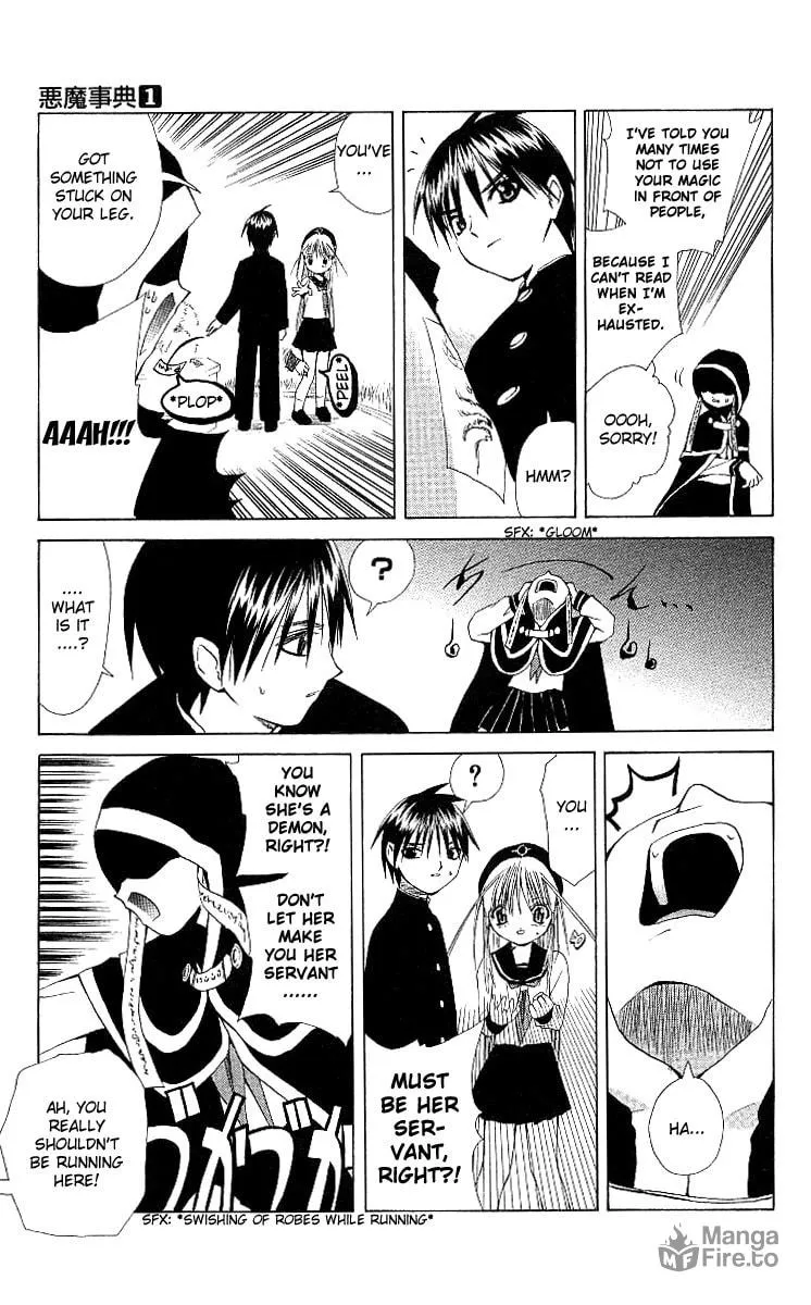 Read Akuma Jiten chapter 4 image 20 on Lezhin