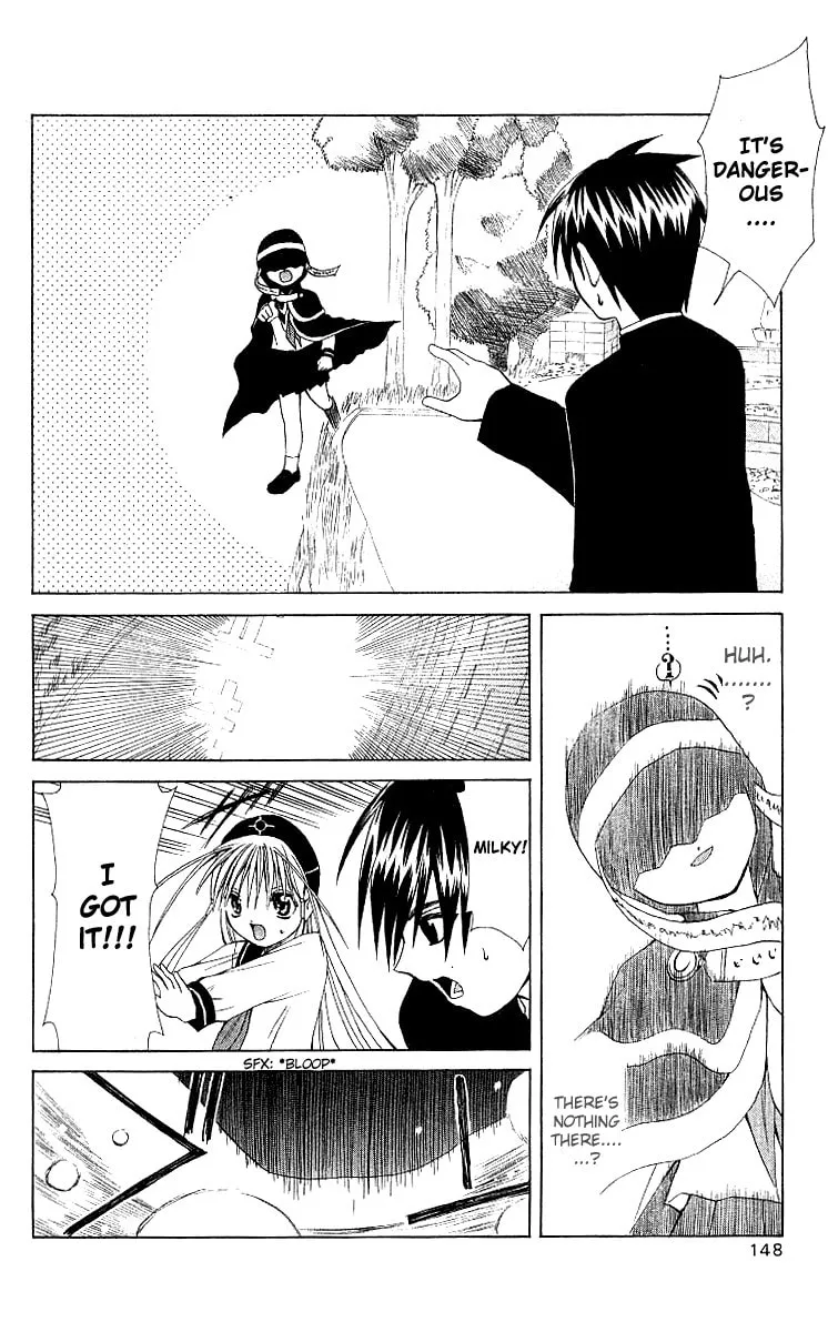 Read Akuma Jiten chapter 4 image 21 on Lezhin