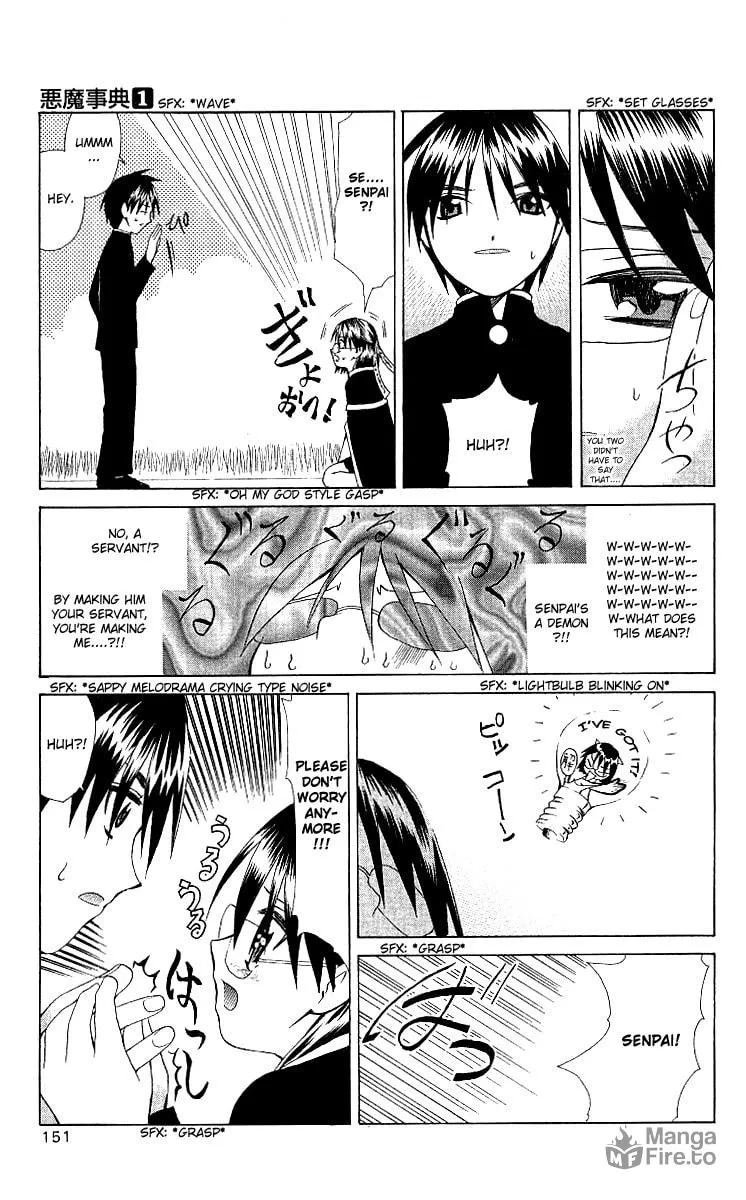 Read Akuma Jiten chapter 4 image 24 on Lezhin